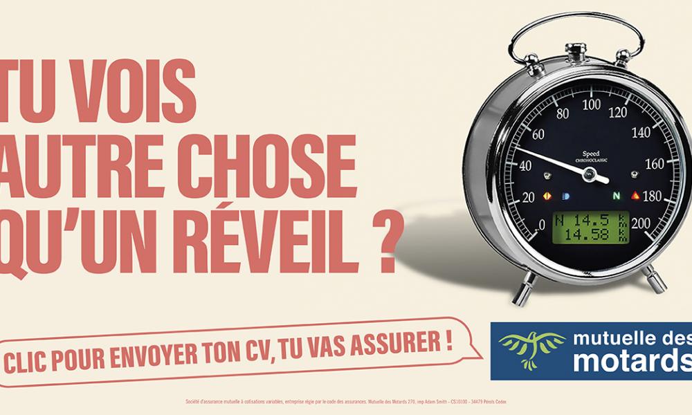 campagne marque employeur